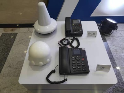 中國電信天通衛星業務正式投入商用 開啟天地一體通信新篇章