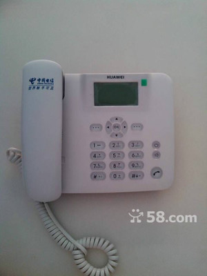 鄭州電信無線固話 8位0371固話與3分卡，移動辦公新選擇