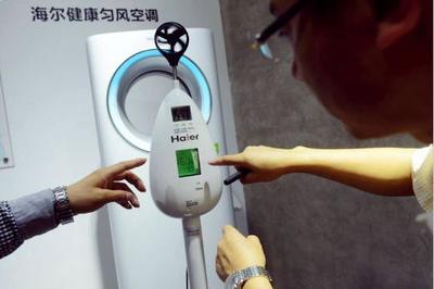 創(chuàng)客逐夢 海爾集團(tuán)里的創(chuàng)客團(tuán)隊探索互聯(lián)網(wǎng)游戲服務(wù)